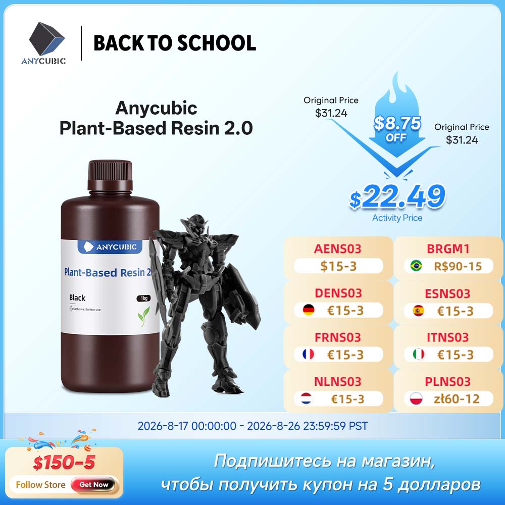 3D Printing House Machine - YENİ ANYCUBIC ECO UV Reçine 2.0
