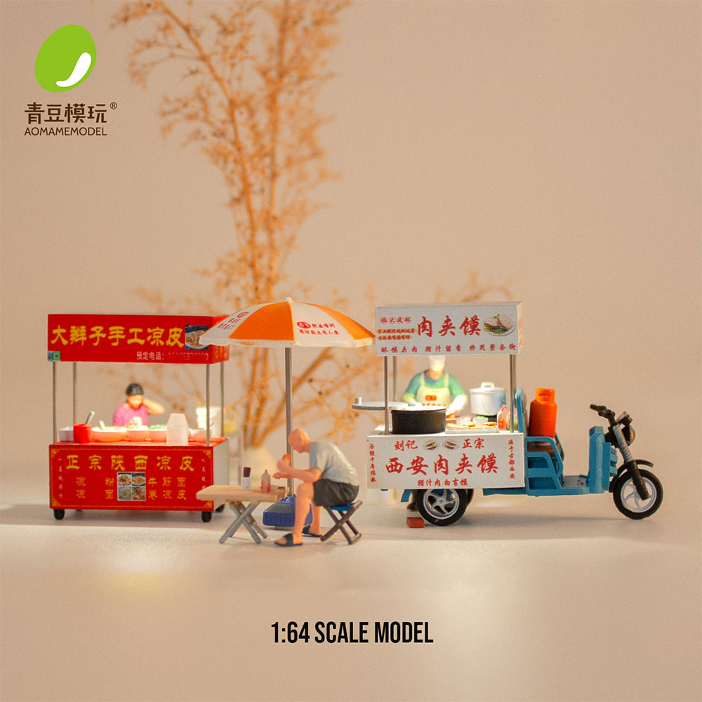 3D Printing Resin - 1/64 Gece pazarı Model Kiti-Yüksek Hassasiyetli