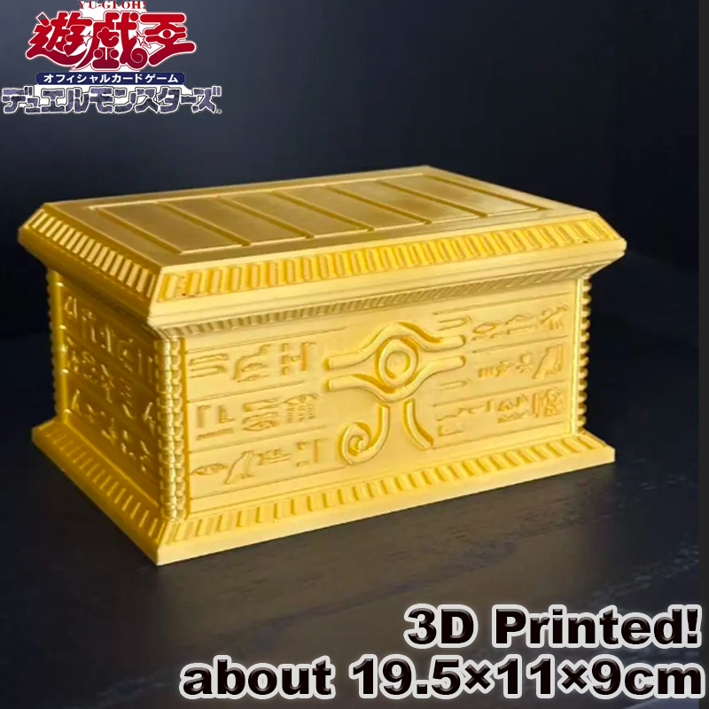 Enclosure 3D Printing - 2026 Yeni Yu-Gi-Oh Altın Tabut 3D