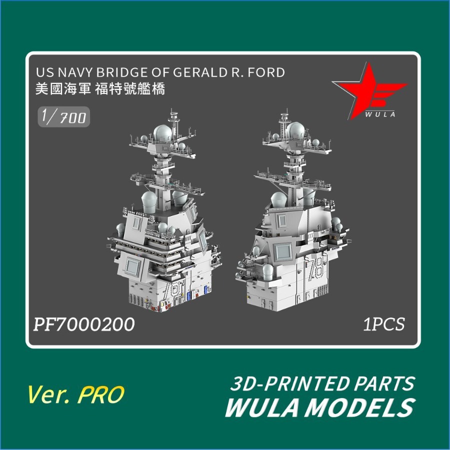 WULA MODELS PF7000200 1/700 AB - 3D Printing Ideas incelemesi ve fiyatı