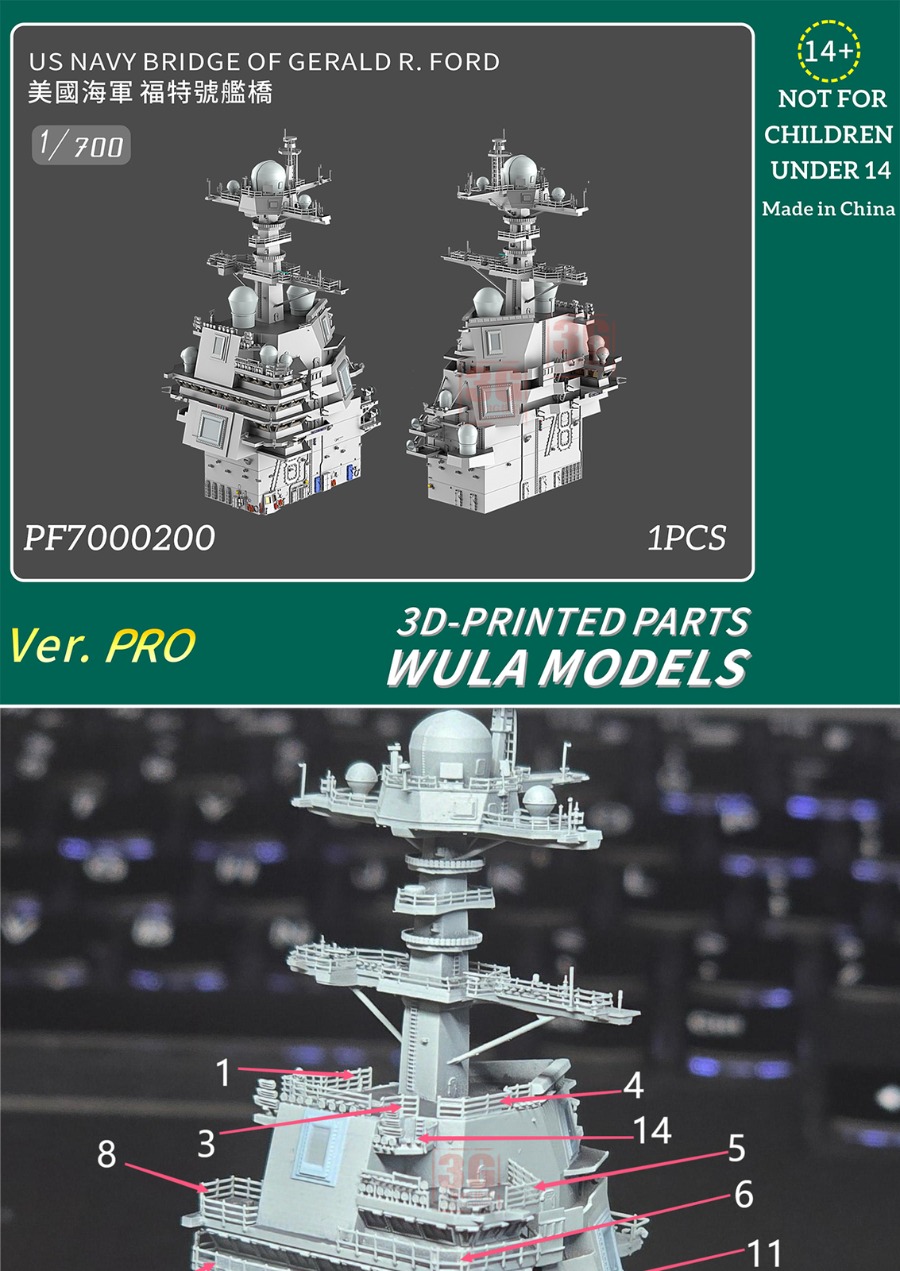 WULA MODELS PF7000200 1/700 AB - 3D Printing Ideas incelemesi ve fiyatı