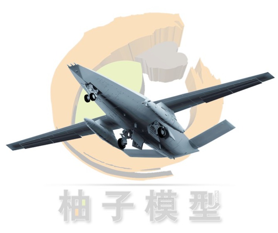 3D Baskılı Parçalar, 2'li Set, - 3D Printing Uav incelemesi ve fiyatı