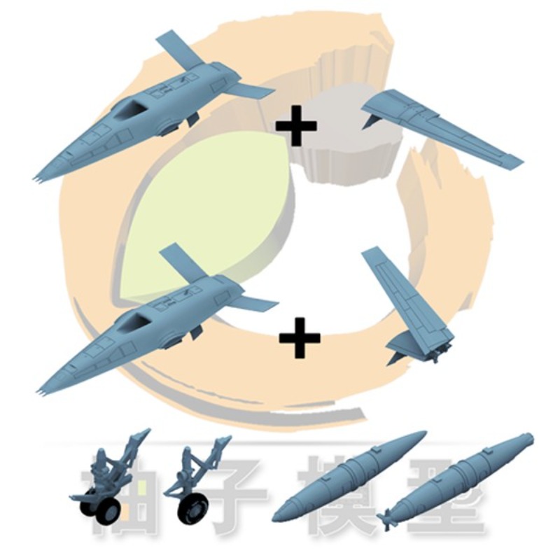 3D Baskılı Parçalar, 2'li Set, - 3D Printing Uav incelemesi ve fiyatı